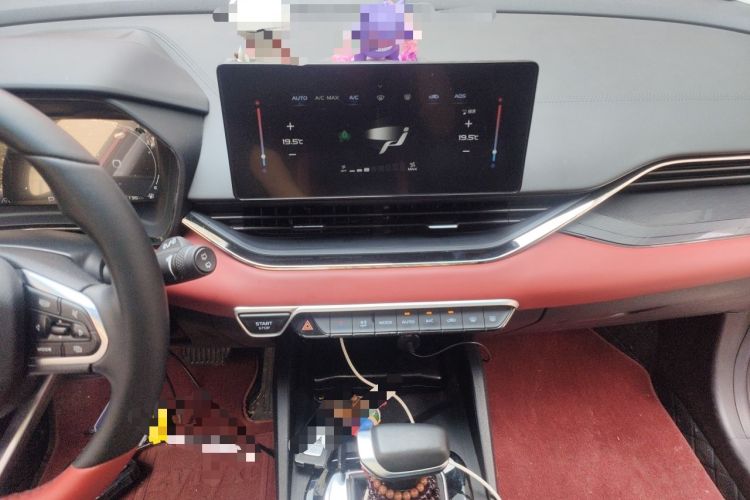 Used Geely Auto Emgrand S 2021 1.4T CVT Luxury Version Audio And AC Panel