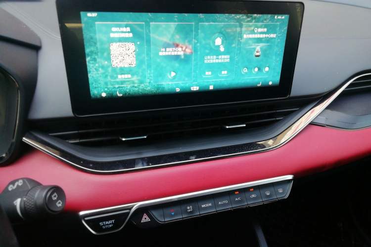Used Geely Auto Emgrand S 2021 1.4T CVT Prestige Edition Audio And AC Panel