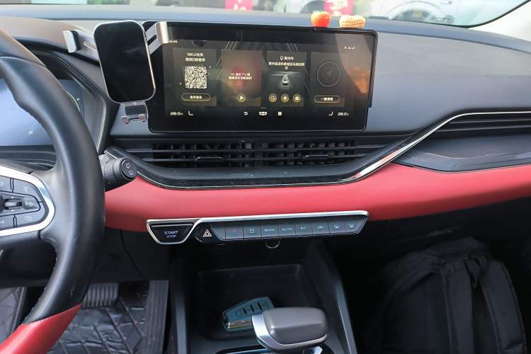 Used Geely Auto Emgrand S 2021 1.4T CVT Prestige Edition Audio And AC Panel