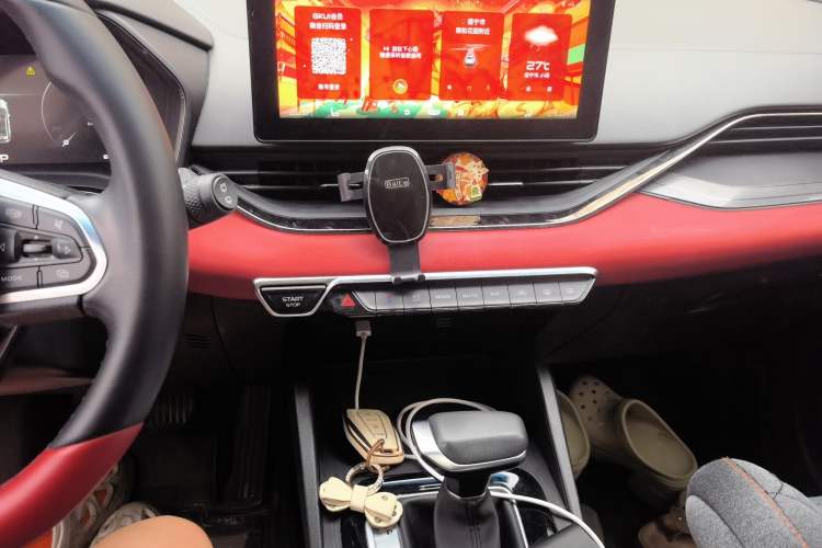Used Geely Auto Emgrand S 2021 1.4T CVT Flagship Edition Audio And AC Panel
