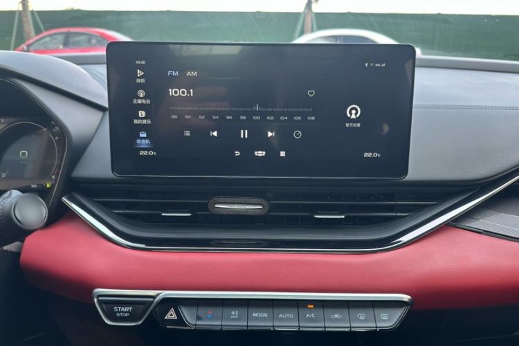 Used Geely Auto Emgrand S 2021 1.4T CVT Luxury Version Audio And AC Panel