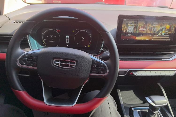 Used Geely Auto Emgrand S 2021 1.4T CVT Prestige Edition Center Console