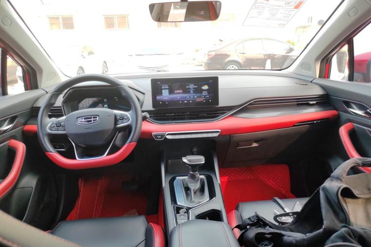 Used Geely Auto Emgrand S 2021 1.4T CVT Prestige Edition Center Console