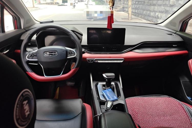 Used Geely Auto Emgrand S 2021 1.4T CVT Luxury Version Center Console