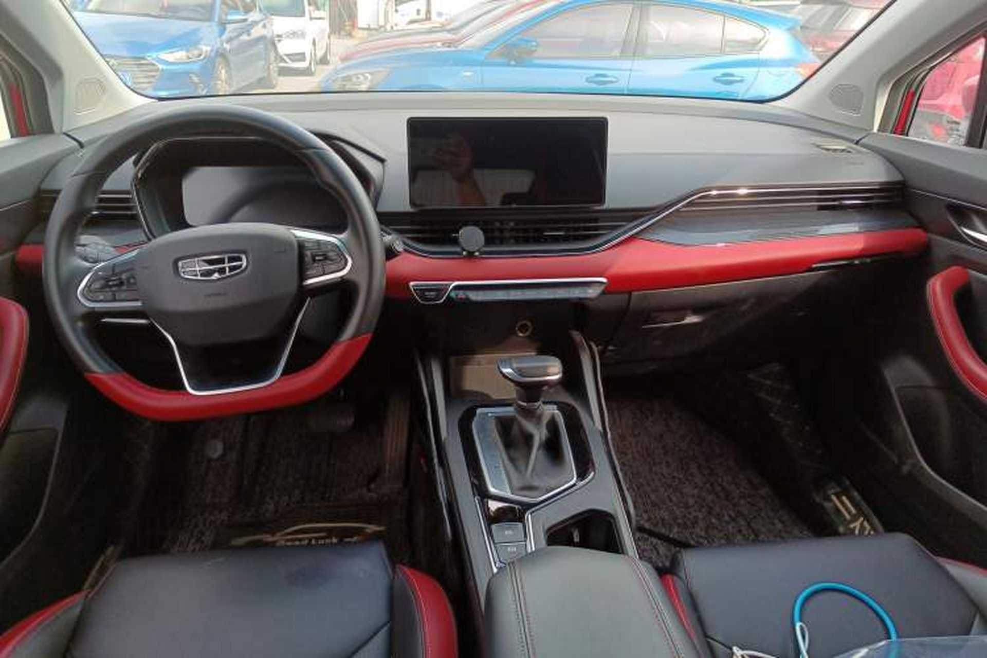 Used Geely Auto Emgrand S 2021 1.4T CVT Prestige Edition Center Console