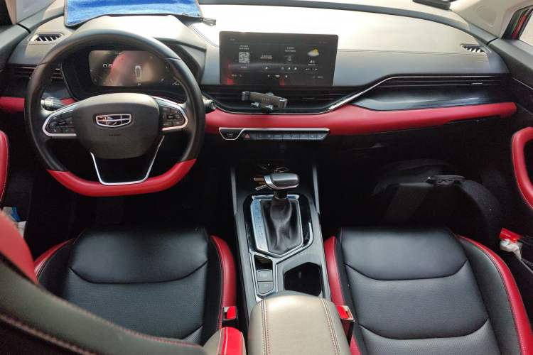 Used Geely Auto Emgrand S 2021 1.4T CVT Prestige Edition Center Console
