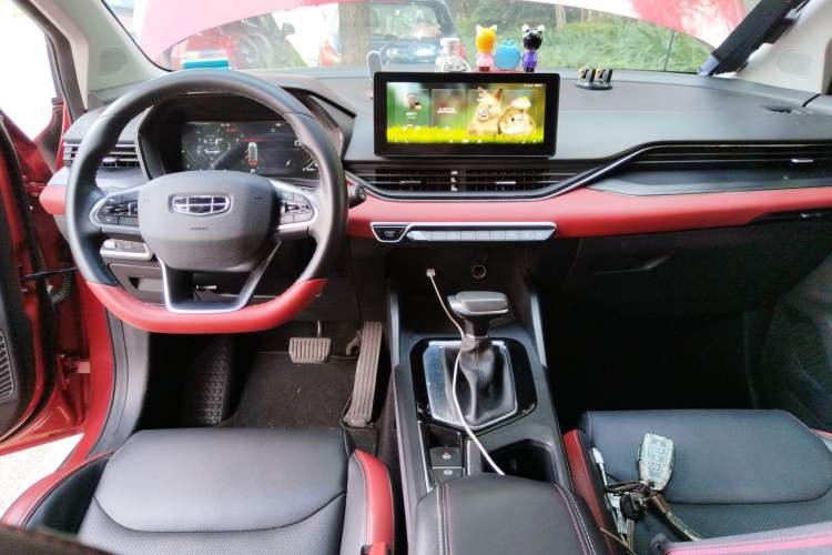 Used Geely Auto Emgrand S 2021 1.4T CVT Prestige Edition Center Console