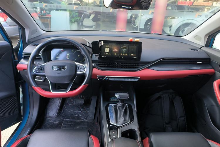 Used Geely Auto Emgrand S 2021 1.4T CVT Prestige Edition Center Console