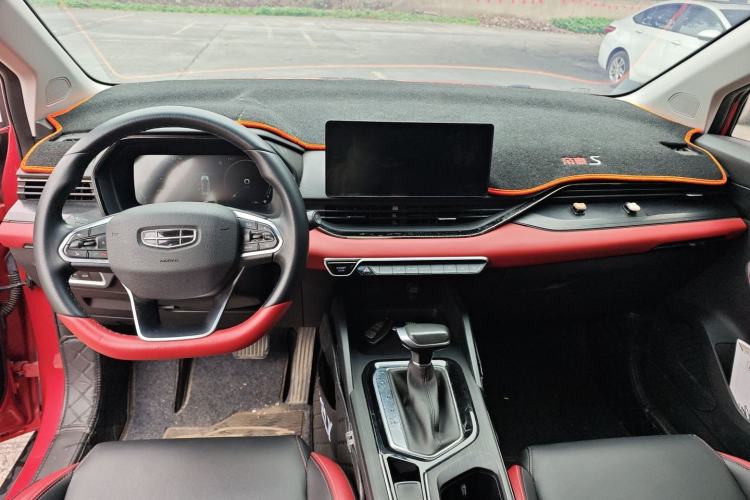 Used Geely Auto Emgrand S 2021 1.4T CVT Prestige Edition Center Console