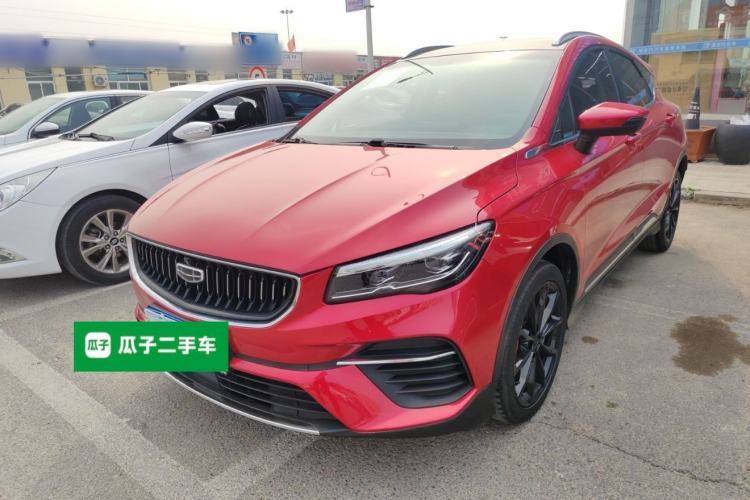 Used Geely Auto Emgrand S 2021 1.4T CVT Prestige Edition Guazi used car, China used car export, Used car for sale, Used  cars, Cheapest cars for sale