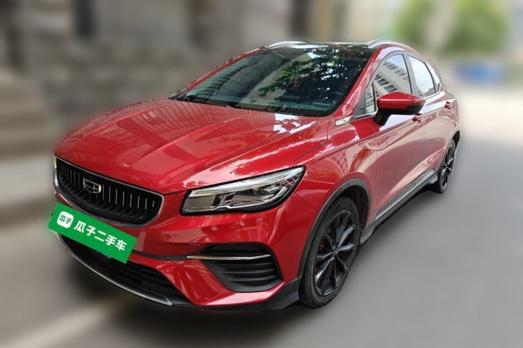 Used Geely Auto Emgrand S 2021 1.4T CVT Luxury Version Guazi used car, China used car export, Used car for sale, Used cars, Cheapest cars for sale