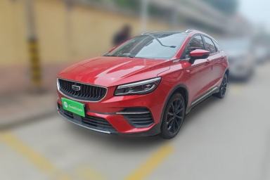 Used Geely Auto Emgrand S 2021 1.4T CVT Luxury Version