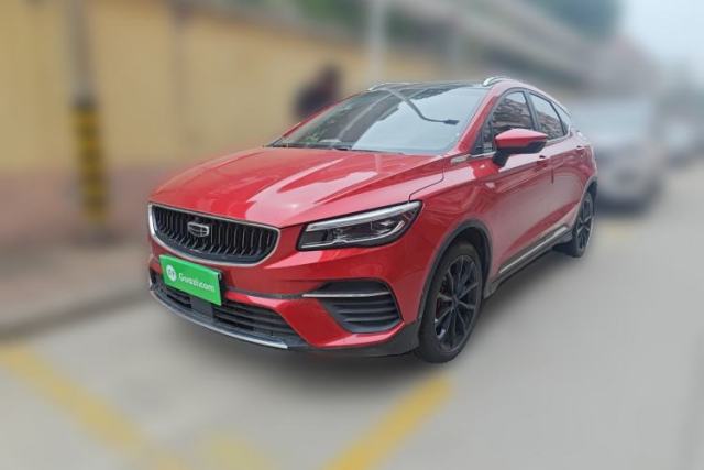 Used Geely Auto Emgrand S 2021 1.4T CVT Luxury Version