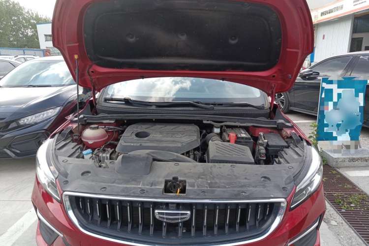 Used Geely Auto Emgrand S 2021 1.4T CVT Prestige Edition Engine Bay