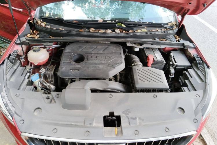 Used Geely Auto Emgrand S 2021 1.4T CVT Prestige Edition Engine Bay