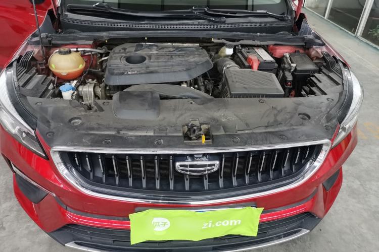 Used Geely Auto Emgrand S 2021 1.4T CVT Prestige Edition Engine Bay