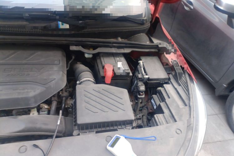 Used Geely Auto Emgrand S 2021 1.4T CVT Prestige Edition Engine Bay Left