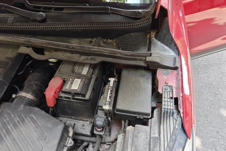 Used Geely Auto Emgrand S 2021 1.4T CVT Luxury Version Engine Bay Left