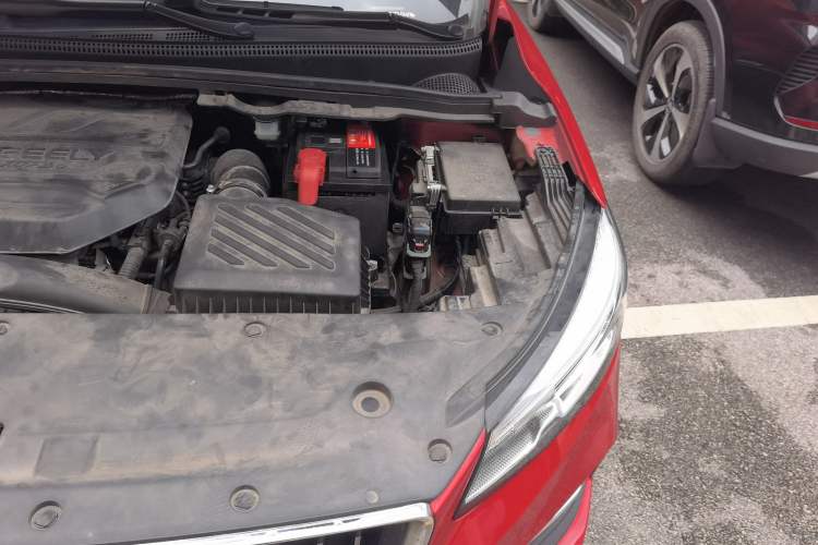 Used Geely Auto Emgrand S 2021 1.4T CVT Flagship Edition Engine Bay Left