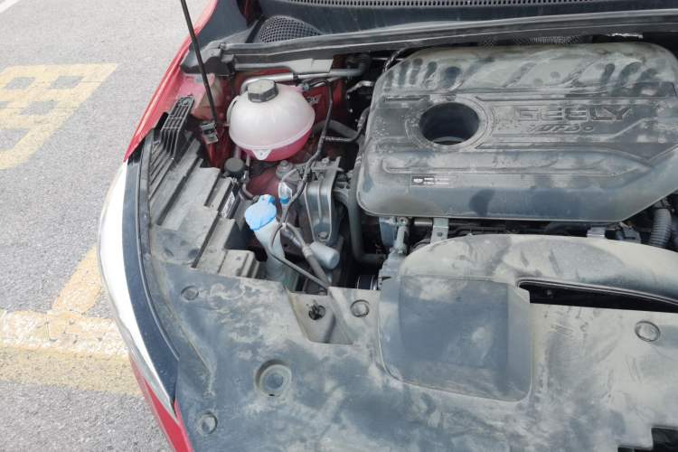 Used Geely Auto Emgrand S 2021 1.4T CVT Prestige Edition Engine Bay Right