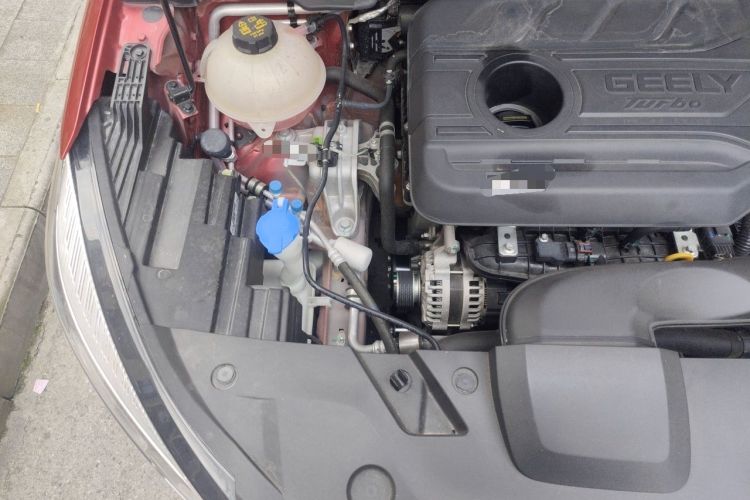 Used Geely Auto Emgrand S 2021 1.4T CVT Luxury Version Engine Bay Right