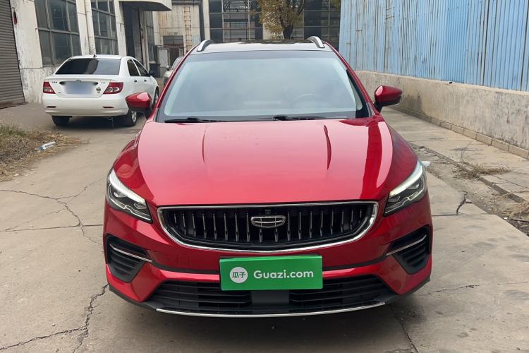 Used Geely Auto Emgrand S 2021 1.4T CVT Prestige Edition Exterior 1