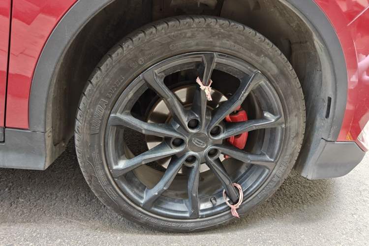 Used Geely Auto Emgrand S 2021 1.4T CVT Luxury Version Exterior 1