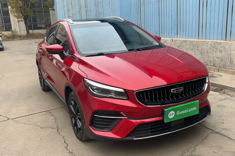 Used Geely Auto Emgrand S 2021 1.4T CVT Prestige Edition Exterior 2