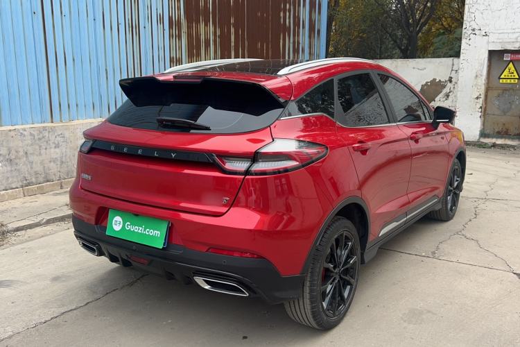 Used Geely Auto Emgrand S 2021 1.4T CVT Prestige Edition Exterior 3