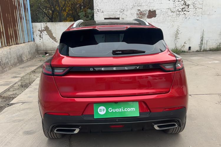 Used Geely Auto Emgrand S 2021 1.4T CVT Prestige Edition Exterior 4