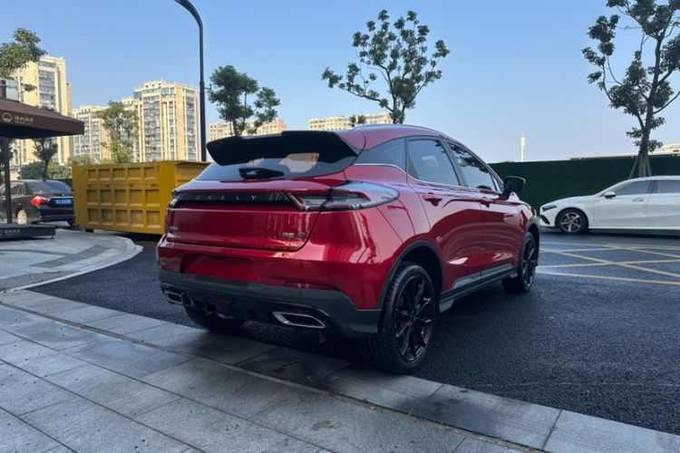 Used Geely Auto Emgrand S 2021 1.4T CVT Luxury Version Exterior 4