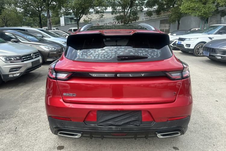 Used Geely Auto Emgrand S 2021 1.4T CVT Prestige Edition Exterior 5