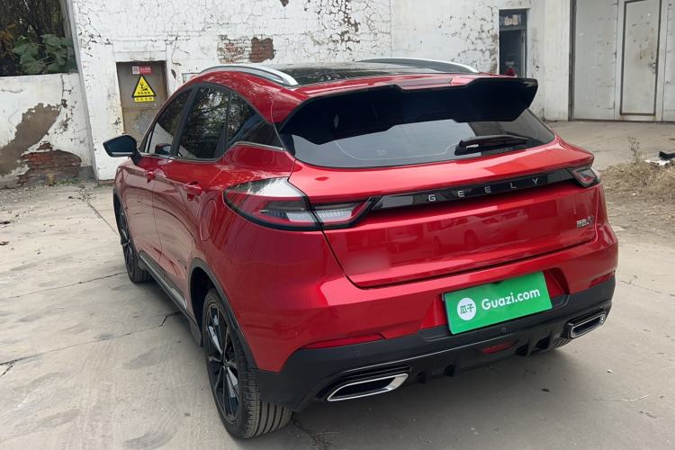 Used Geely Auto Emgrand S 2021 1.4T CVT Prestige Edition Exterior 5