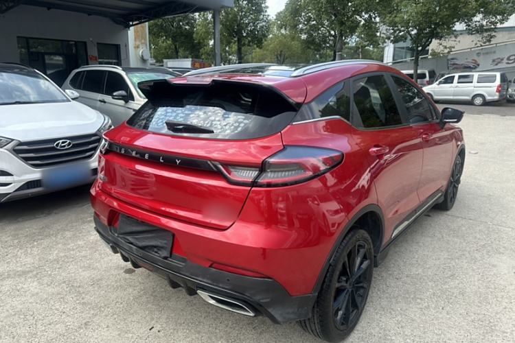 Used Geely Auto Emgrand S 2021 1.4T CVT Prestige Edition Exterior 6