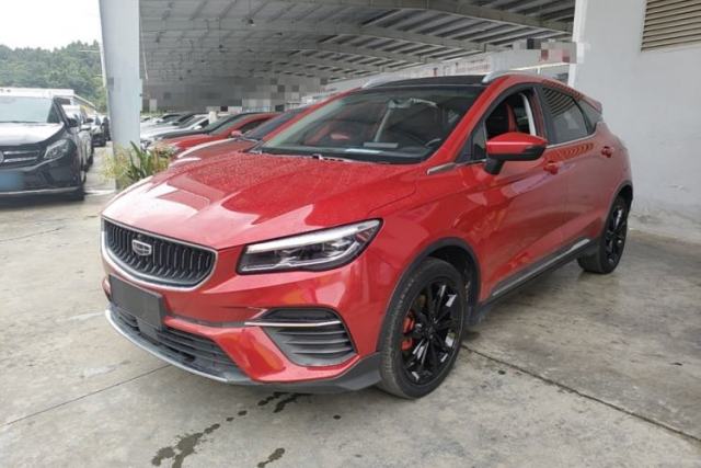 Geely Auto Emgrand S 2021 1.4T CVT Luxury Version usado