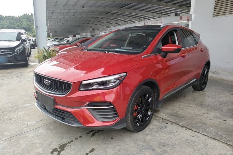 Ojetý Geely Auto Emgrand S 2021 1.4T CVT Luxury Version Guazi used car, China used car export, Used car for sale, Used  cars, Cheapest cars for sale