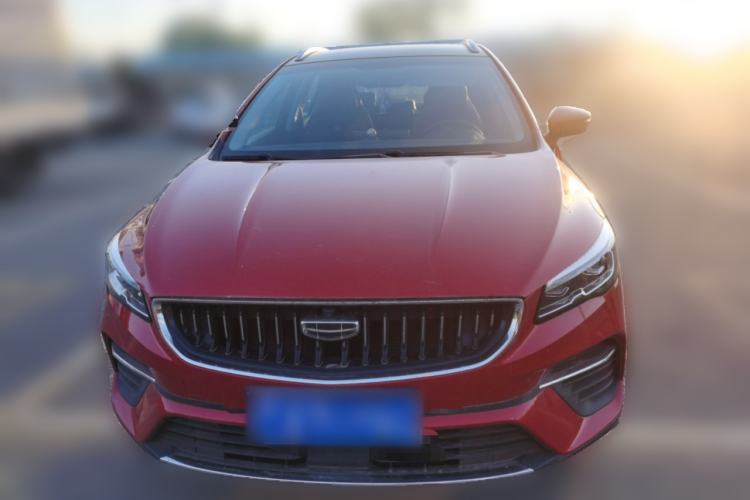 Used Geely Auto Emgrand S 2021 1.4T CVT Prestige Edition Front