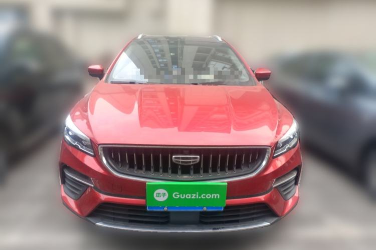 Used Geely Auto Emgrand S 2021 1.4T CVT Prestige Edition Front