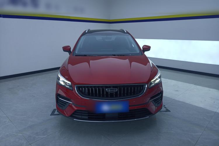 Used Geely Auto Emgrand S 2021 1.4T CVT Prestige Edition Front