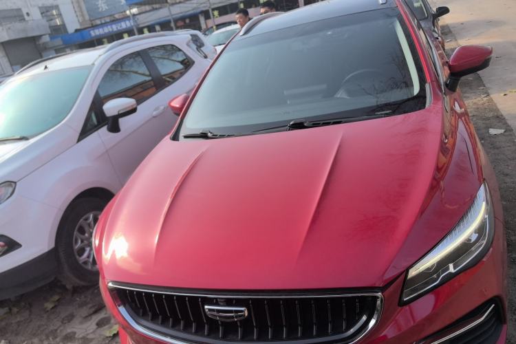 Used Geely Auto Emgrand S 2021 1.4T CVT Prestige Edition Front