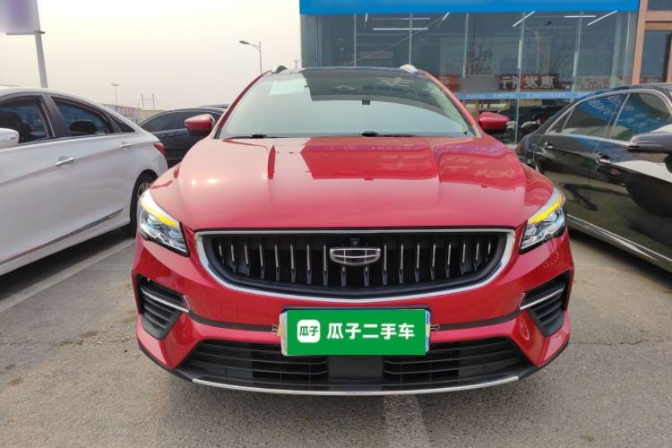 Used Geely Auto Emgrand S 2021 1.4T CVT Prestige Edition Front