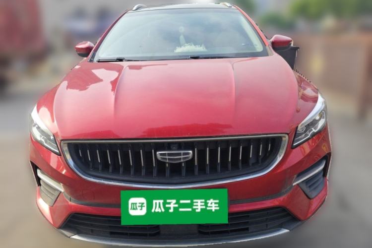Used Geely Auto Emgrand S 2021 1.4T CVT Prestige Edition Front