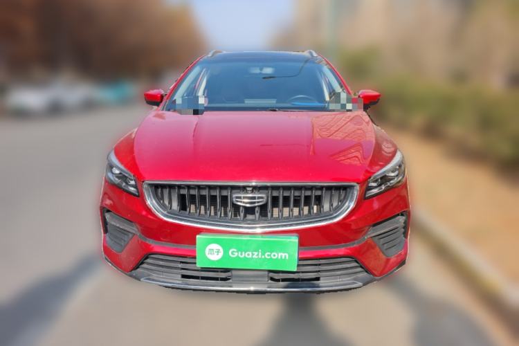Used Geely Auto Emgrand S 2021 1.4T CVT Prestige Edition Front