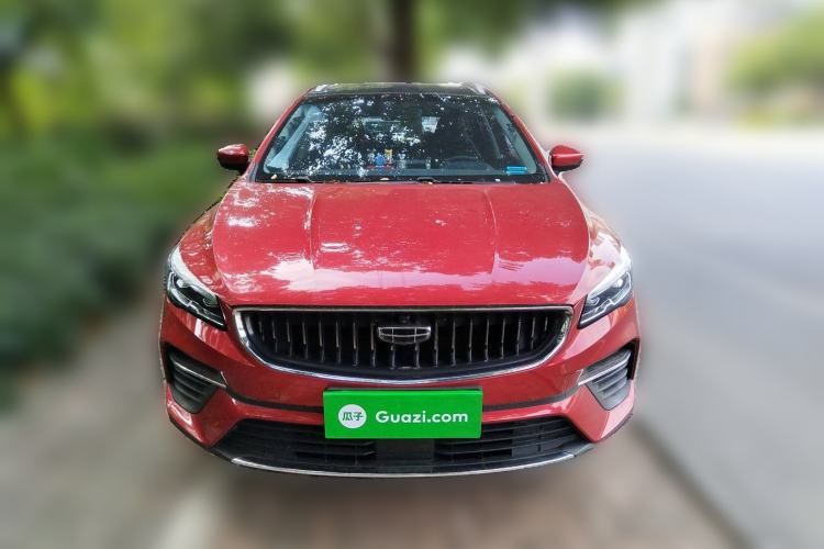 Used Geely Auto Emgrand S 2021 1.4T CVT Prestige Edition Front