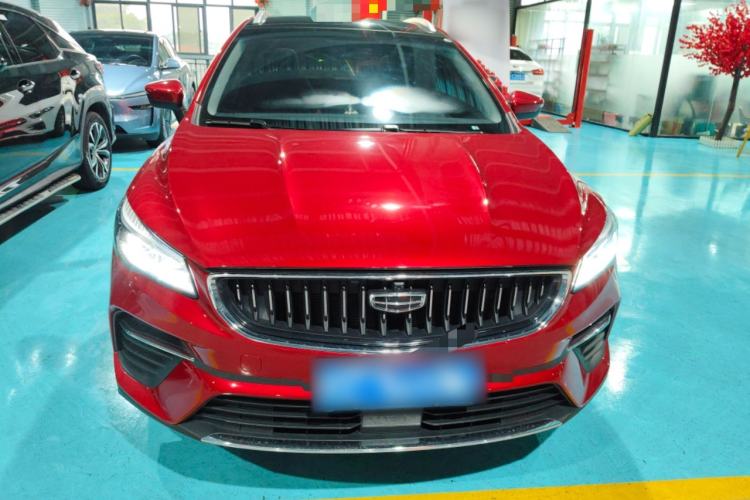 Used Geely Auto Emgrand S 2021 1.4T CVT Prestige Edition Front