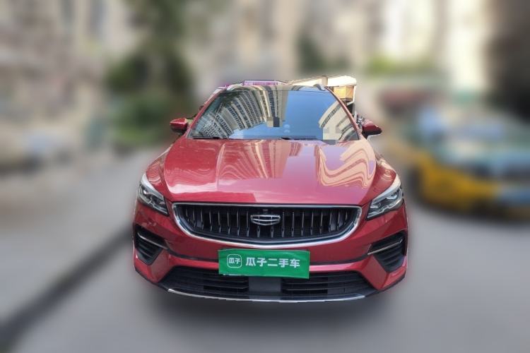 Used Geely Auto Emgrand S 2021 1.4T CVT Luxury Version Front