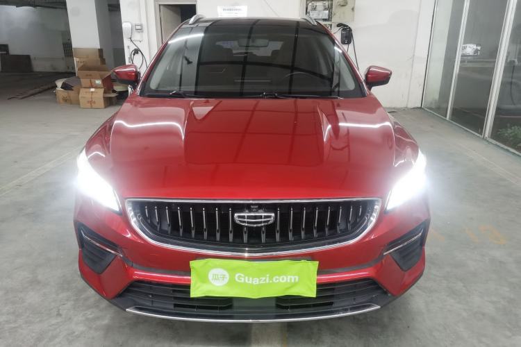 Used Geely Auto Emgrand S 2021 1.4T CVT Prestige Edition Front