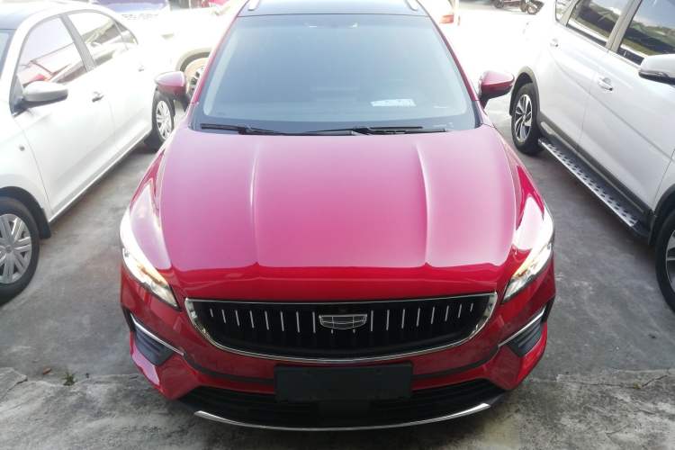 Used Geely Auto Emgrand S 2021 1.4T CVT Prestige Edition Front