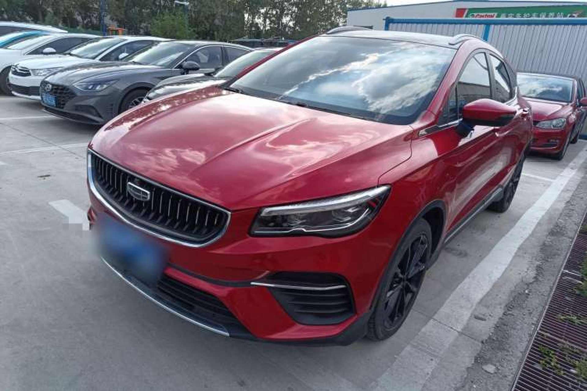 Used Geely Auto Emgrand S 2021 1.4T CVT Prestige Edition Front Left 45 Deg