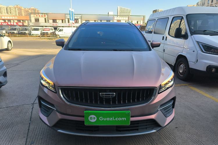 Used Geely Auto Emgrand S 2021 1.4T CVT Prestige Edition Front